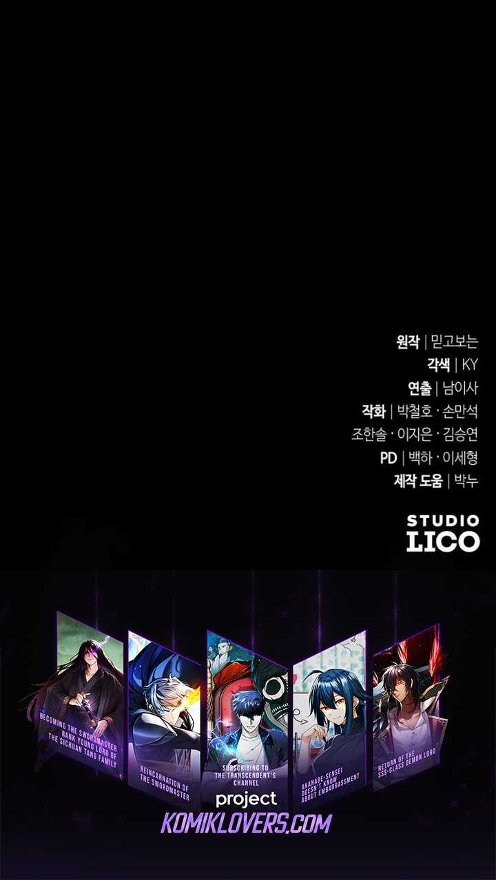 The Possessed Genius Gaming Stream chapter 12