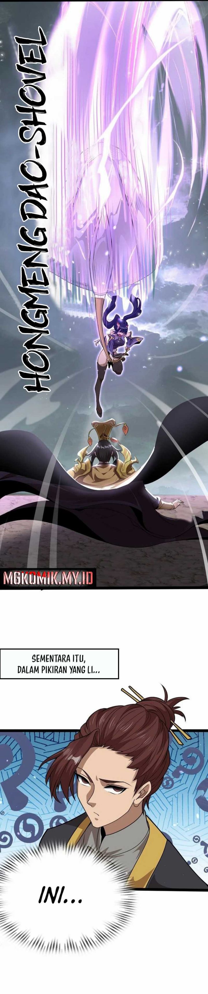 The Primordial World: Starting by Taking the Minghe as My Adopted Stepdaughter chapter 6