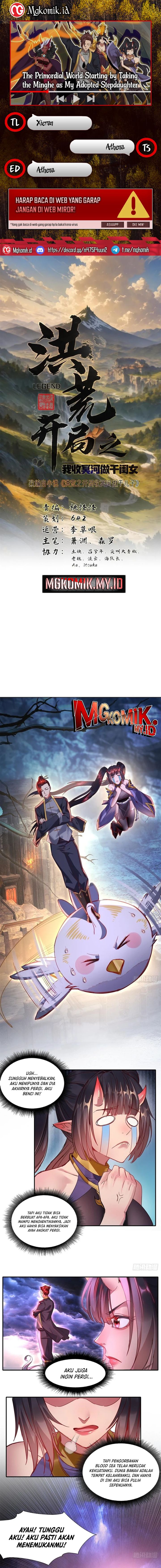 The Primordial World: Starting by Taking the Minghe as My Adopted Stepdaughter chapter 13