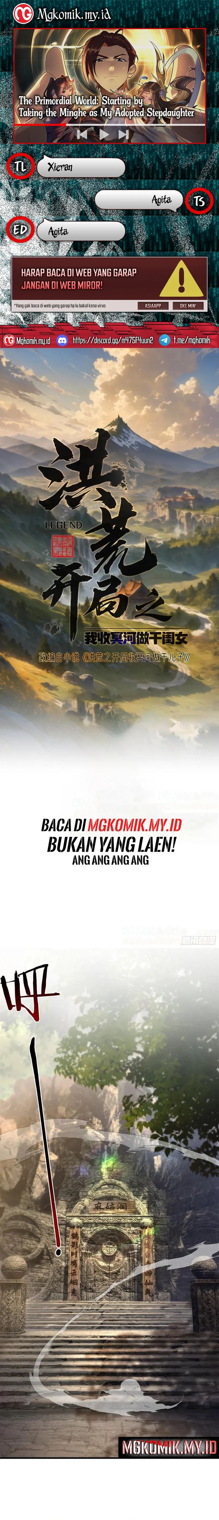 The Primordial World: Starting by Taking the Minghe as My Adopted Stepdaughter chapter 22