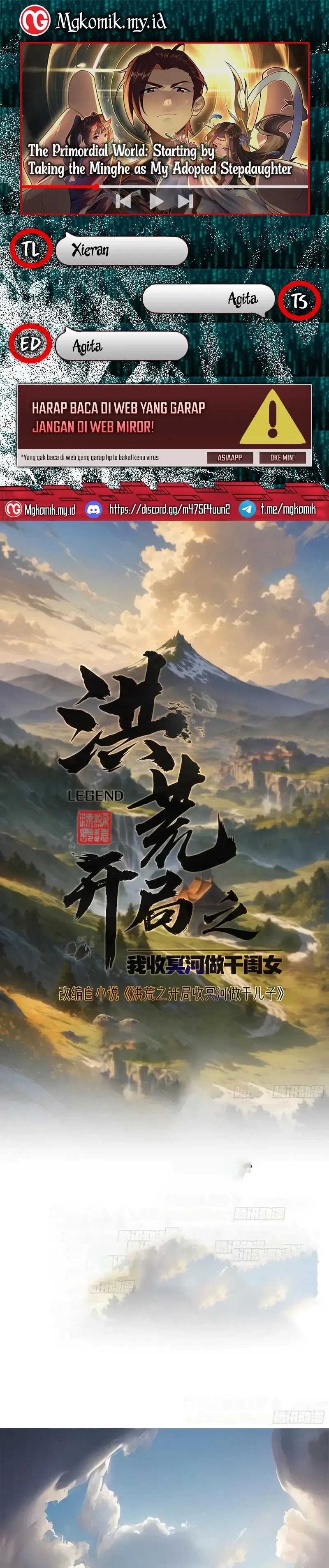 The Primordial World: Starting by Taking the Minghe as My Adopted Stepdaughter chapter 44