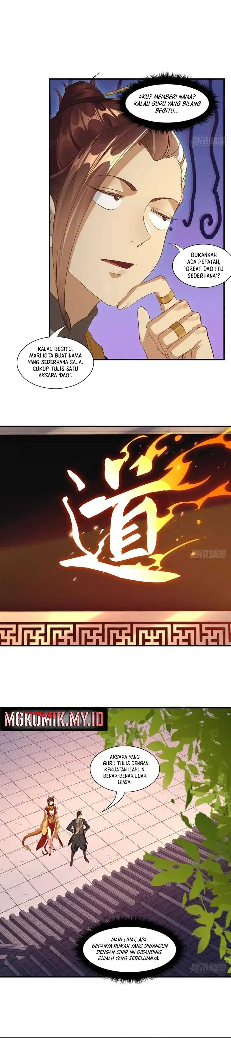 The Primordial World: Starting by Taking the Minghe as My Adopted Stepdaughter chapter 44