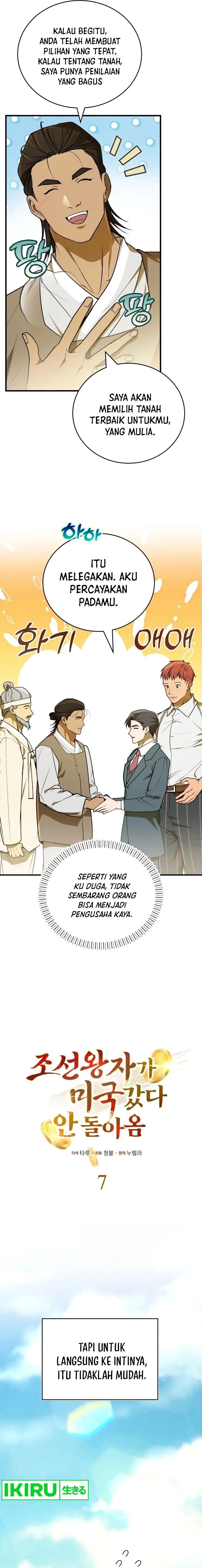 The Prince of Joseon: A One-Way Journey to America chapter 7