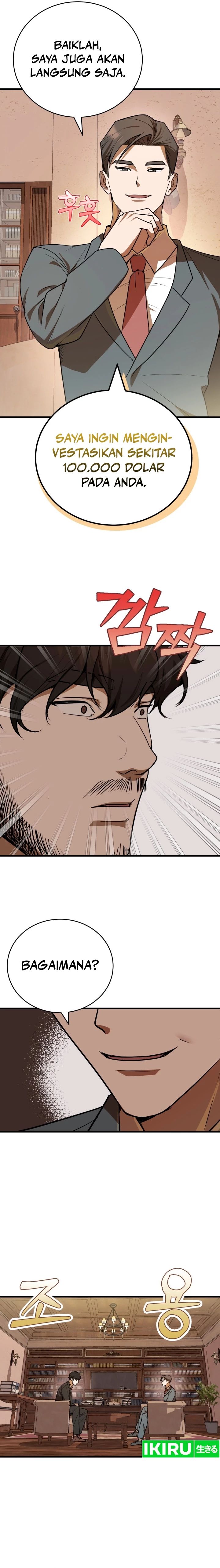 The Prince of Joseon: A One-Way Journey to America chapter 14