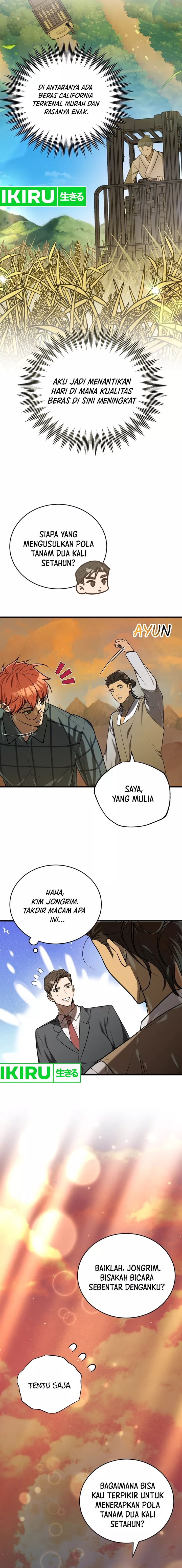 The Prince of Joseon: A One-Way Journey to America chapter 16