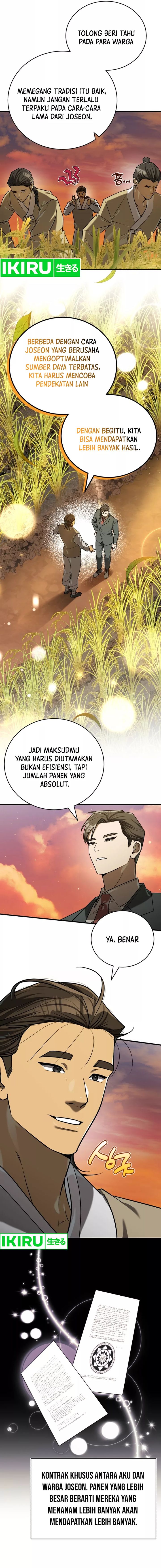 The Prince of Joseon: A One-Way Journey to America chapter 16