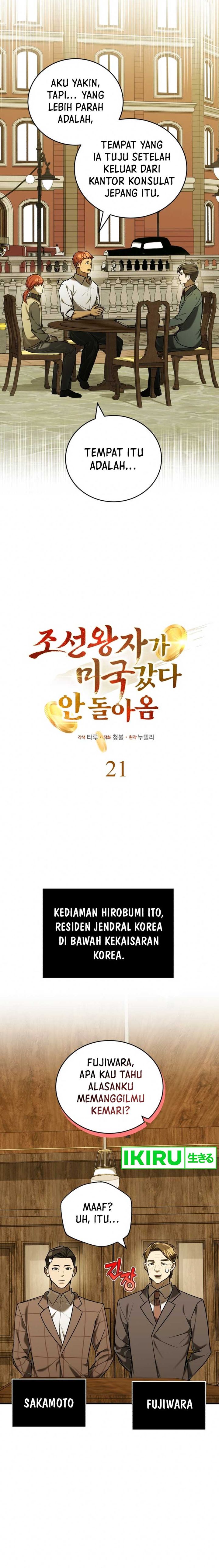 The Prince of Joseon: A One-Way Journey to America chapter 21