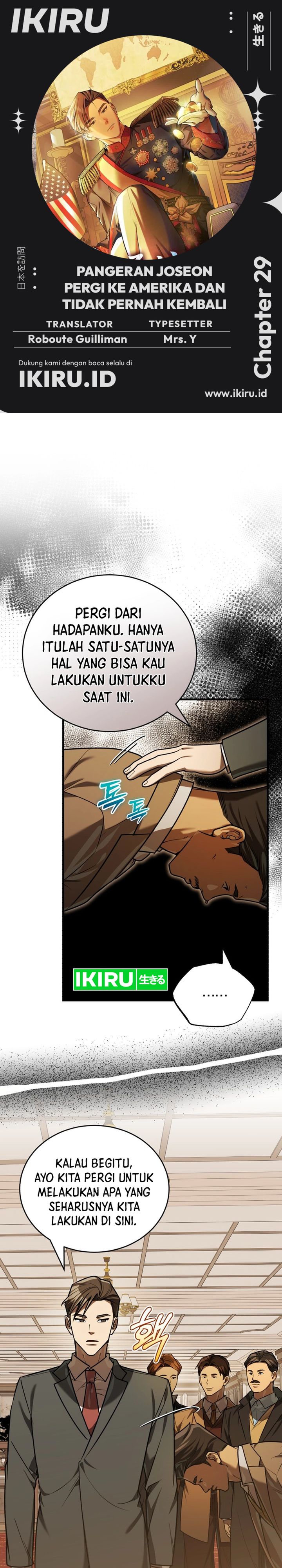 The Prince of Joseon: A One-Way Journey to America Chapter 29 Bahasa Indonesia