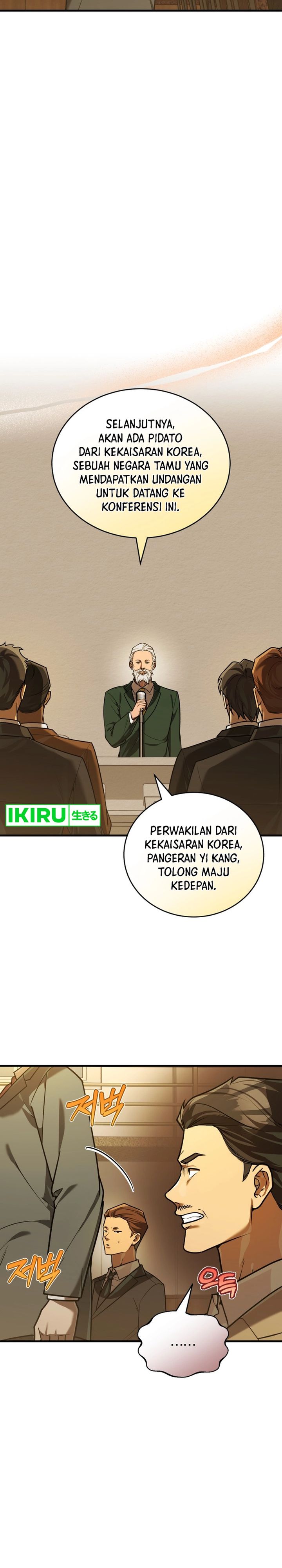 The Prince of Joseon: A One-Way Journey to America Chapter 29 Bahasa Indonesia