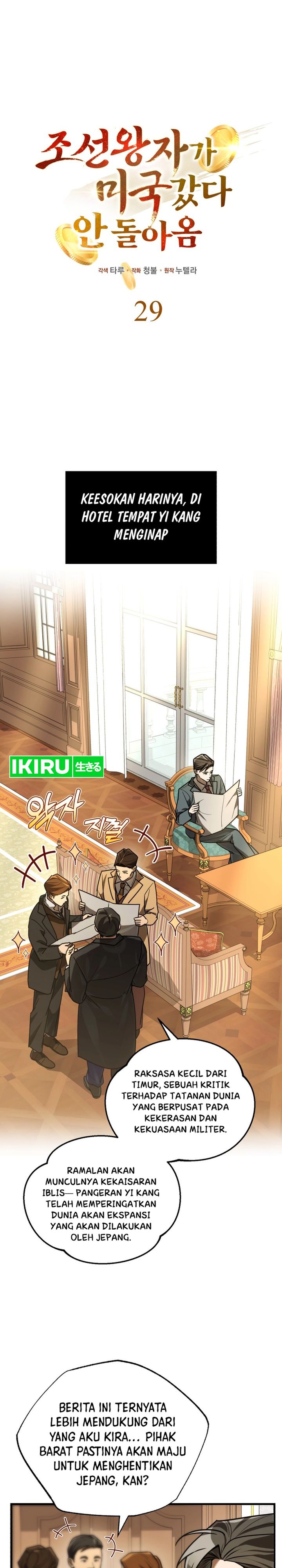 The Prince of Joseon: A One-Way Journey to America Chapter 29 Bahasa Indonesia