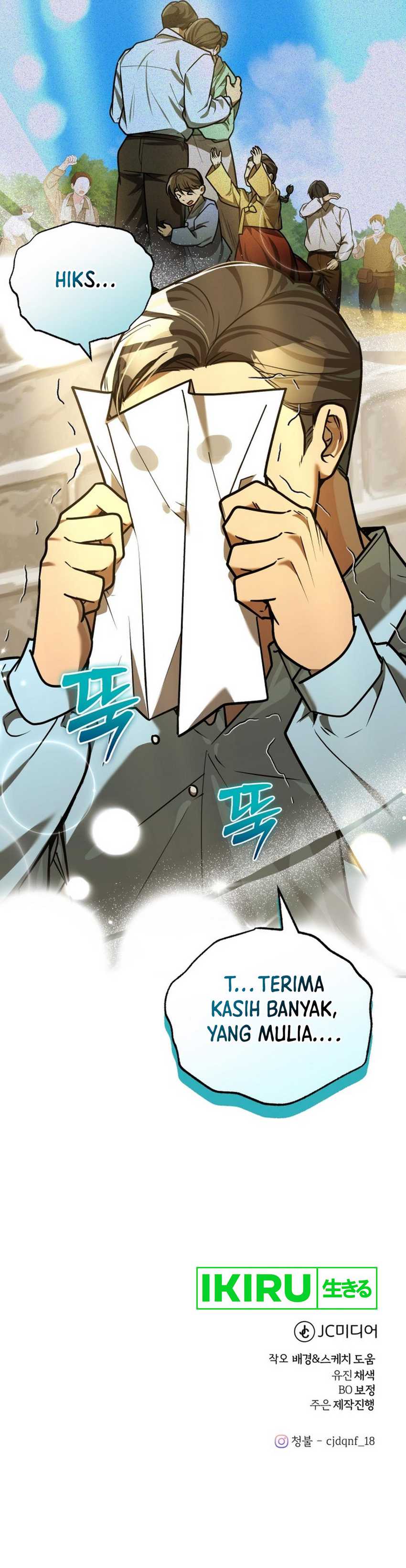 The Prince of Joseon: A One-Way Journey to America chapter 30