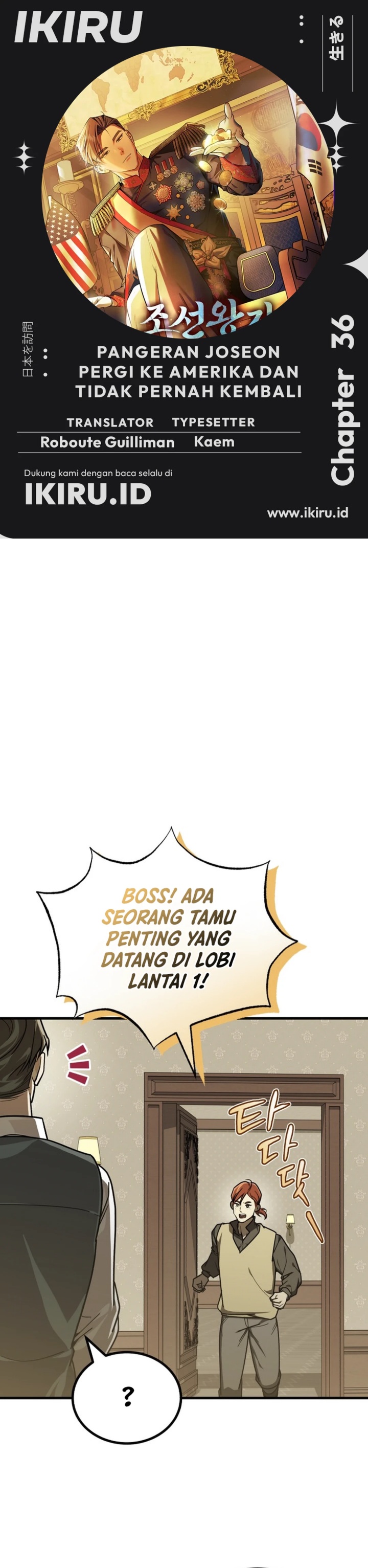 The Prince of Joseon: A One-Way Journey to America chapter 36
