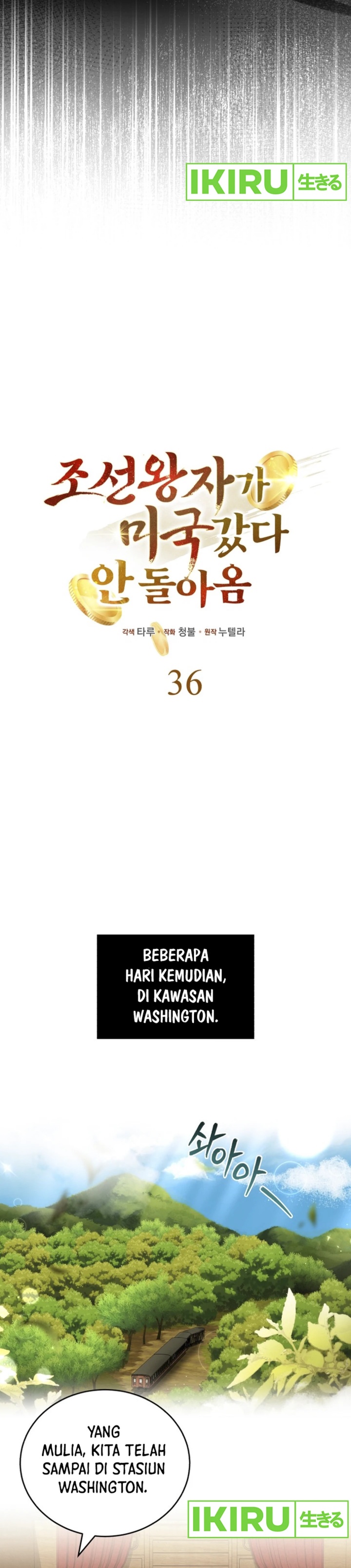 The Prince of Joseon: A One-Way Journey to America chapter 36