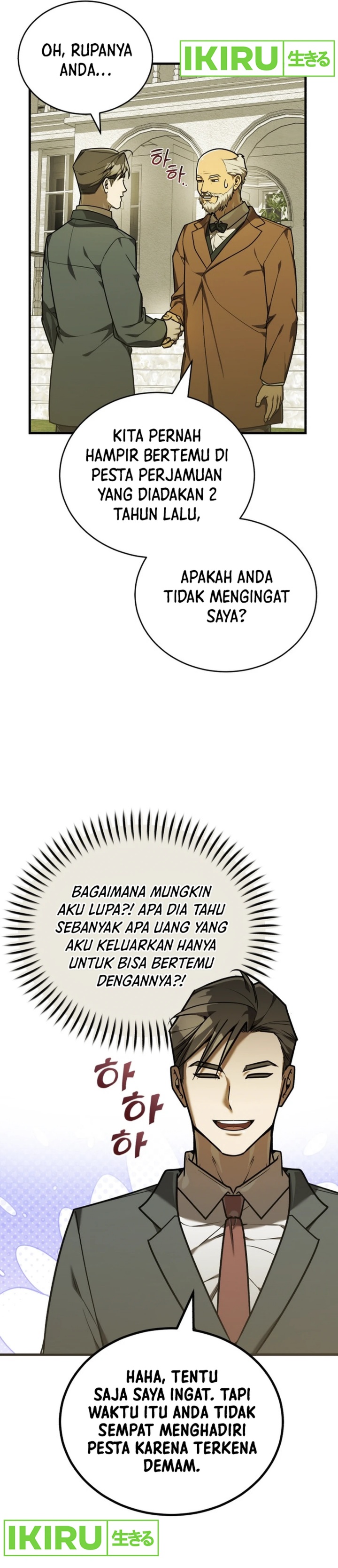 The Prince of Joseon: A One-Way Journey to America chapter 36