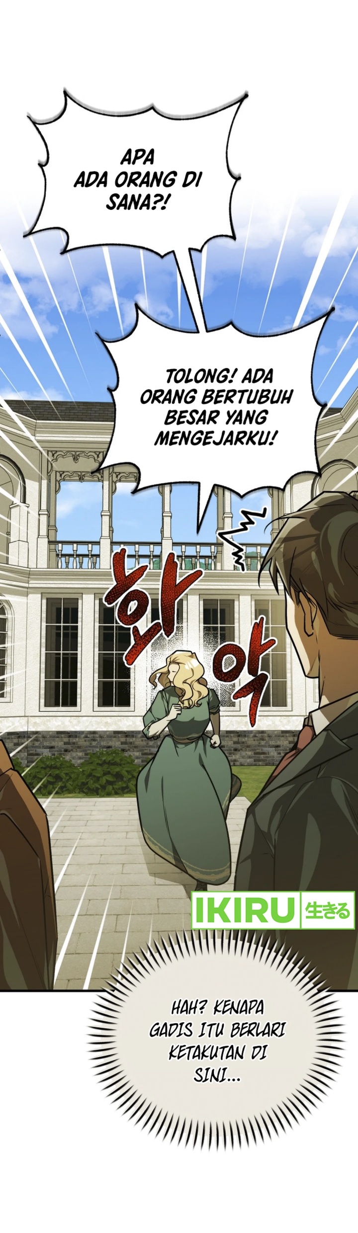 The Prince of Joseon: A One-Way Journey to America chapter 36