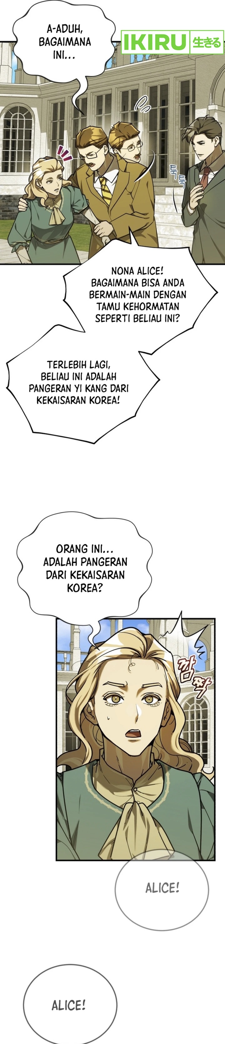 The Prince of Joseon: A One-Way Journey to America chapter 36