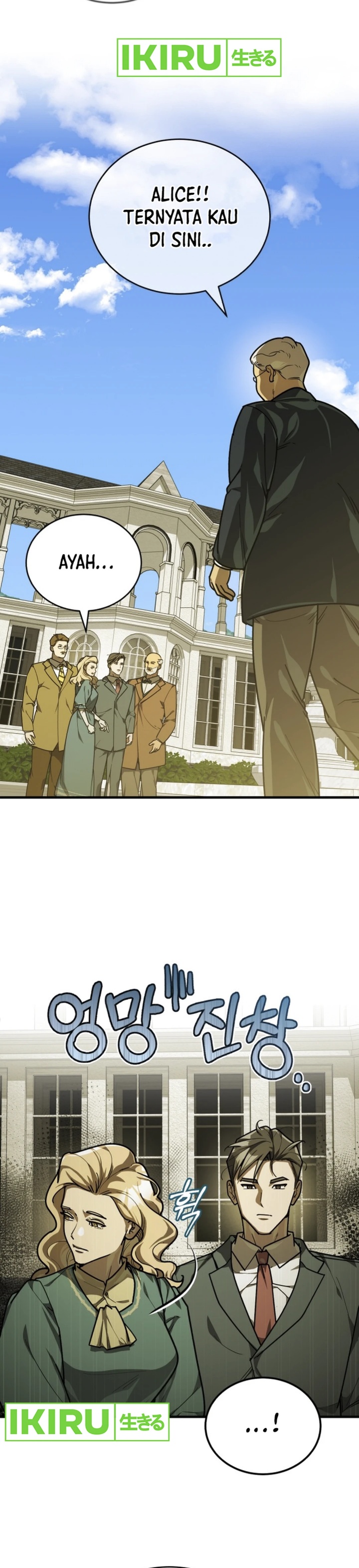 The Prince of Joseon: A One-Way Journey to America chapter 36