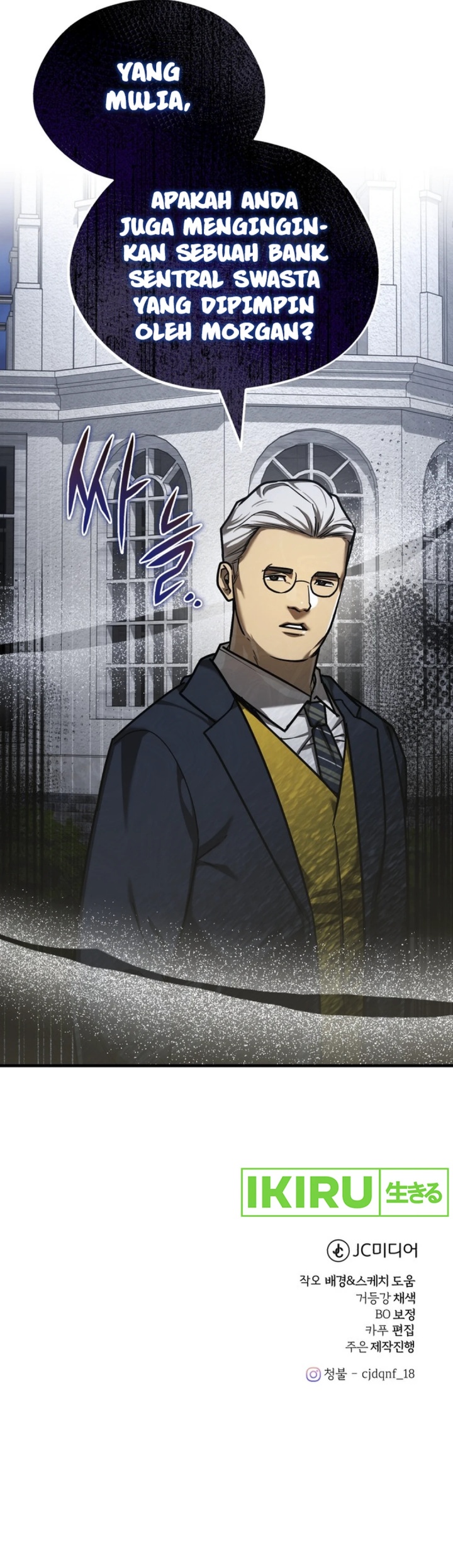 The Prince of Joseon: A One-Way Journey to America chapter 36