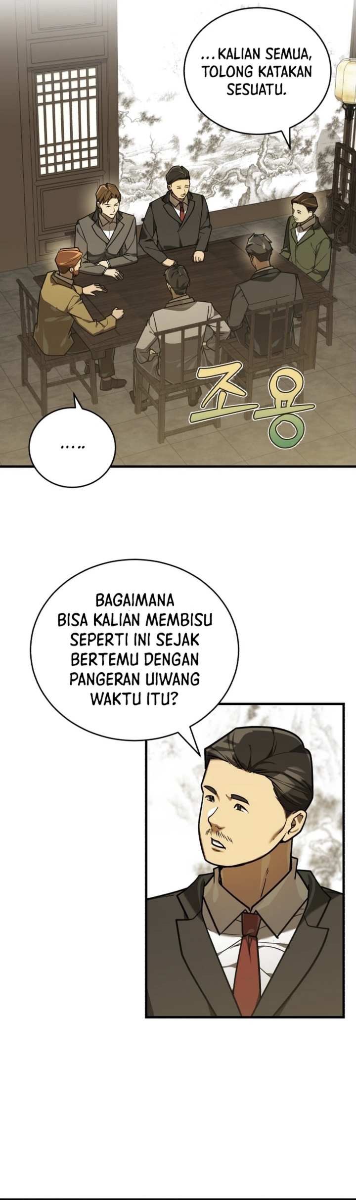 The Prince of Joseon: A One-Way Journey to America chapter 39