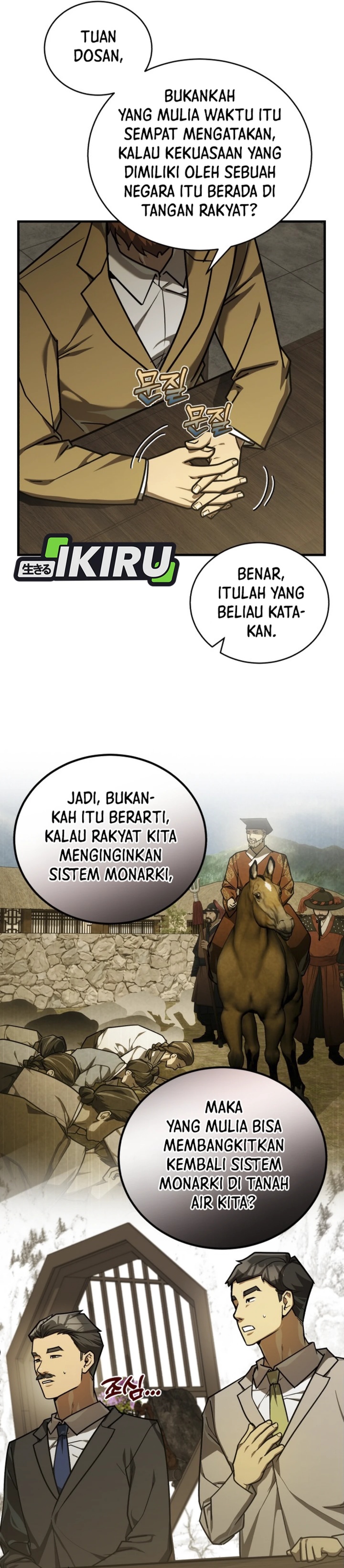 The Prince of Joseon: A One-Way Journey to America chapter 39
