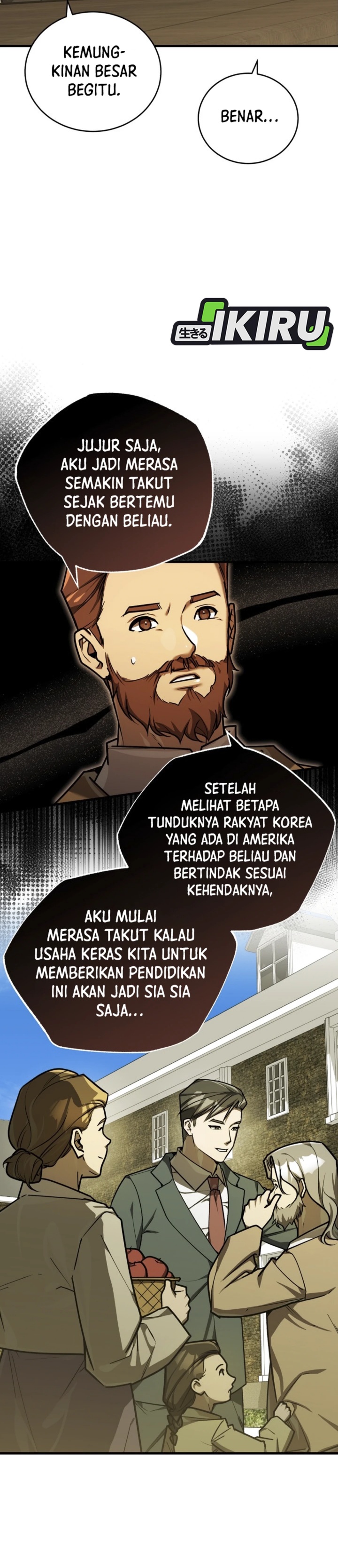 The Prince of Joseon: A One-Way Journey to America chapter 39