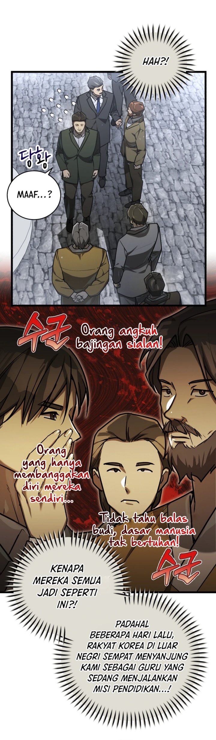 The Prince of Joseon: A One-Way Journey to America chapter 39