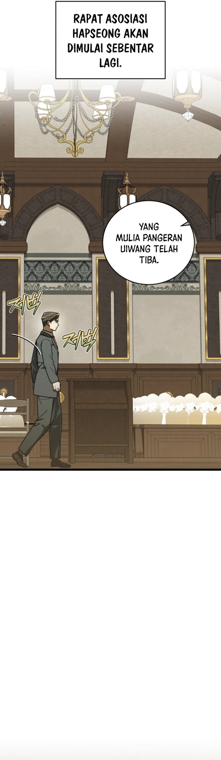 The Prince of Joseon: A One-Way Journey to America chapter 39
