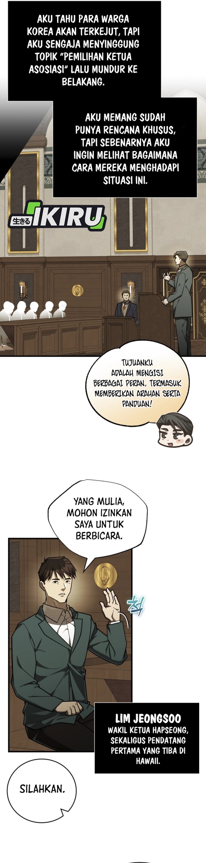 The Prince of Joseon: A One-Way Journey to America chapter 39