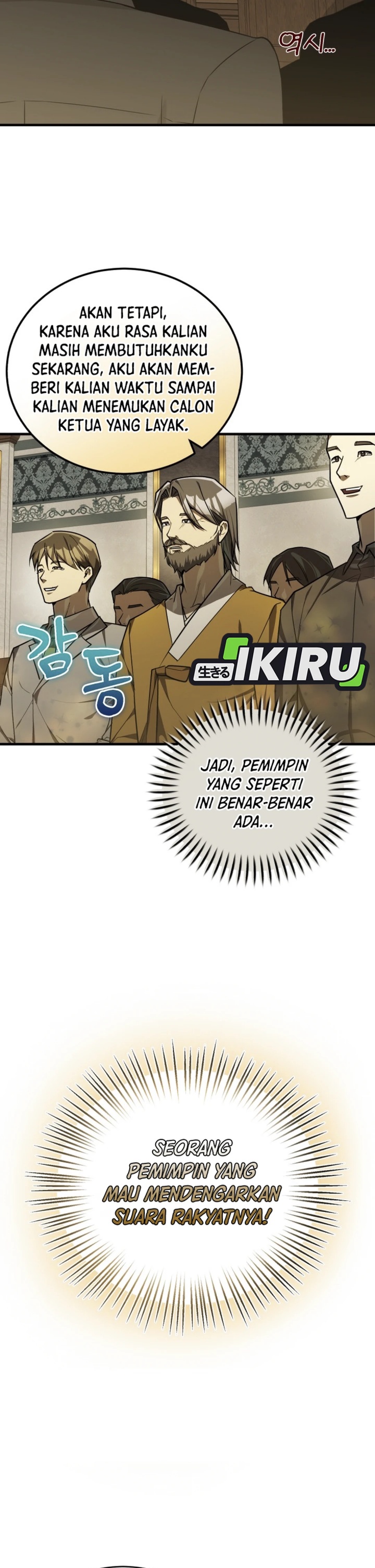 The Prince of Joseon: A One-Way Journey to America chapter 39
