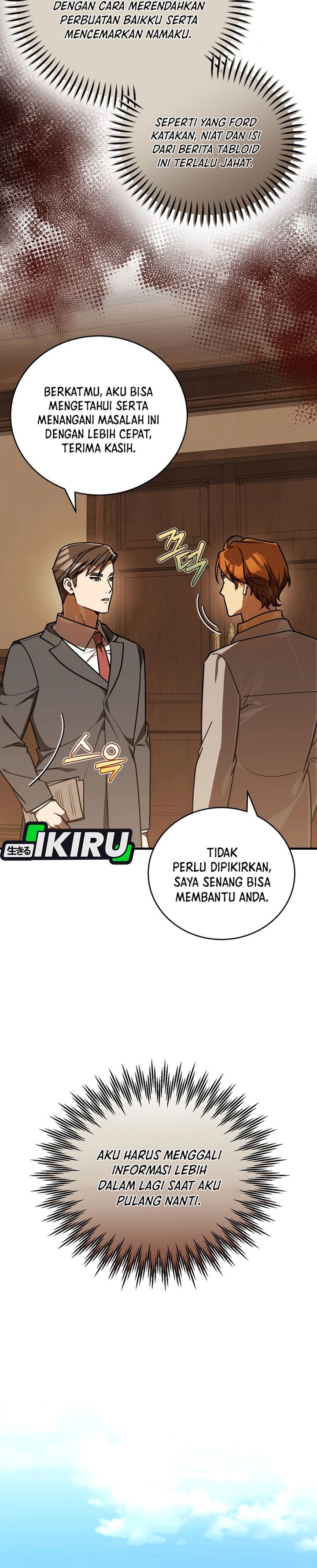 The Prince of Joseon: A One-Way Journey to America chapter 42