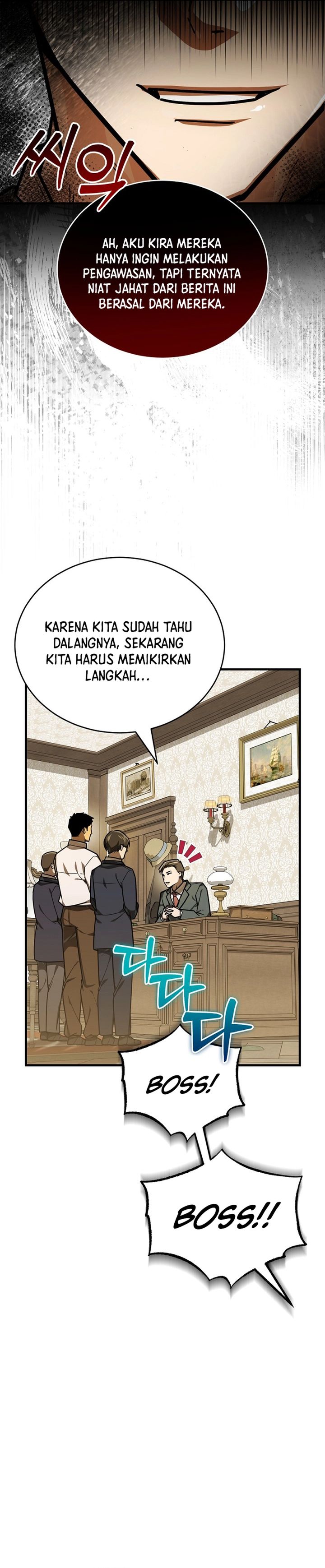 The Prince of Joseon: A One-Way Journey to America chapter 42