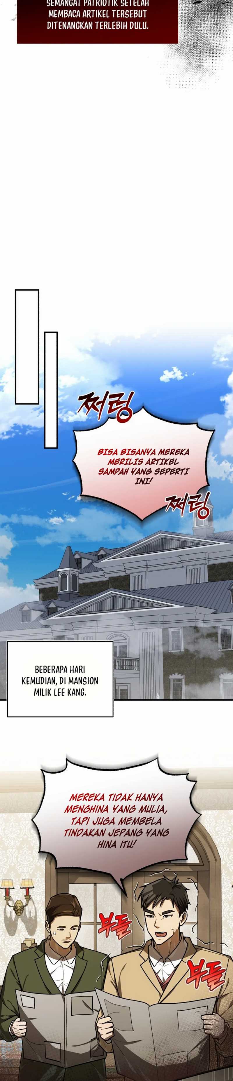 The Prince of Joseon: A One-Way Journey to America chapter 43