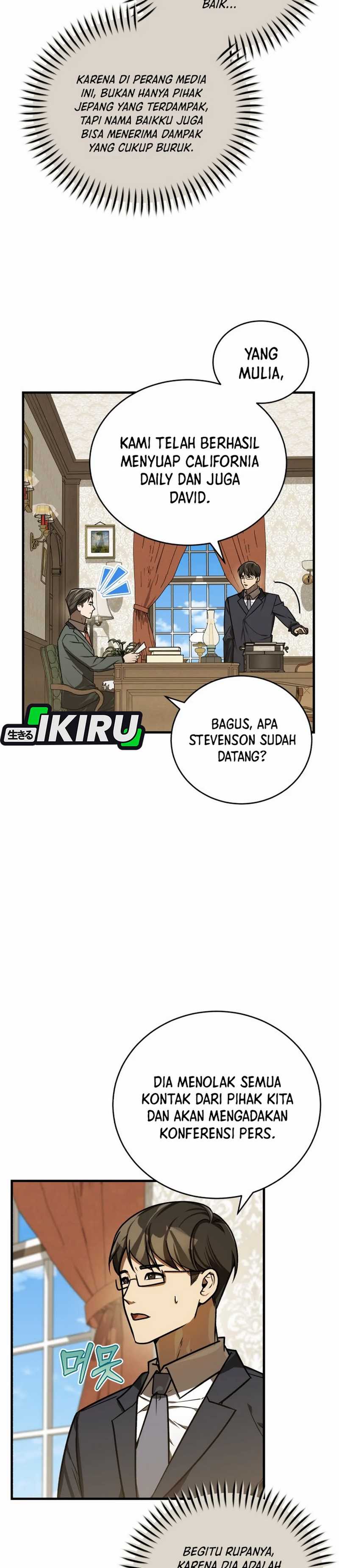 The Prince of Joseon: A One-Way Journey to America chapter 43
