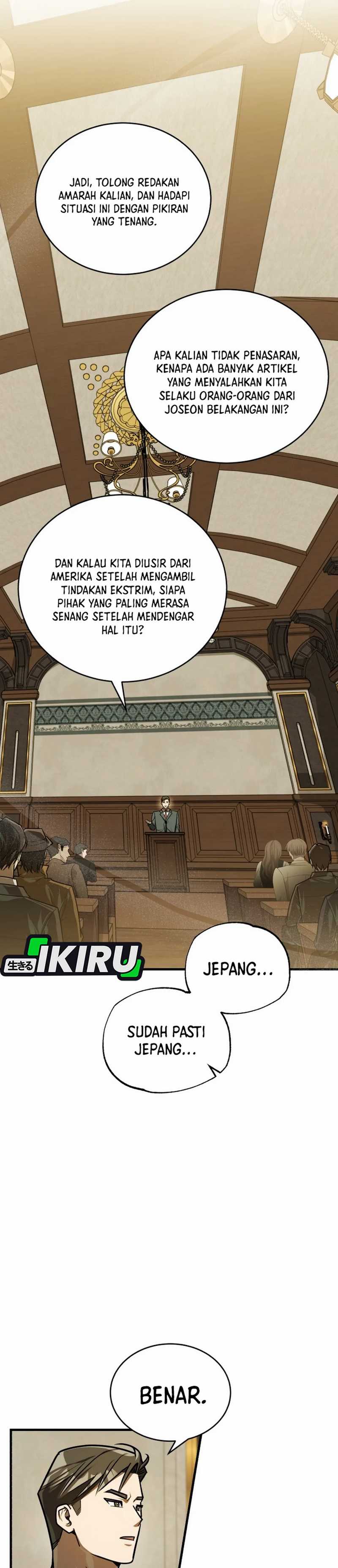 The Prince of Joseon: A One-Way Journey to America chapter 43