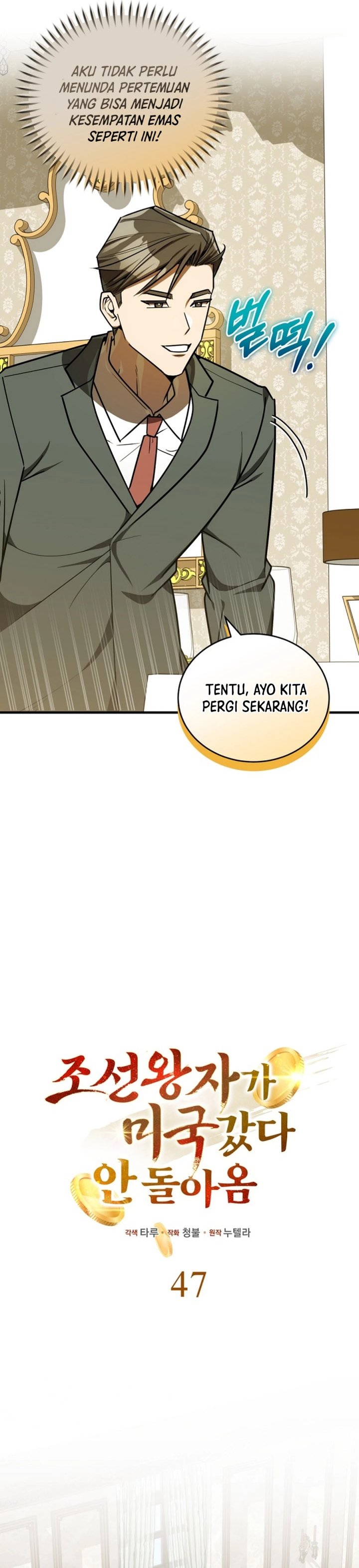 The Prince of Joseon: A One-Way Journey to America chapter 47
