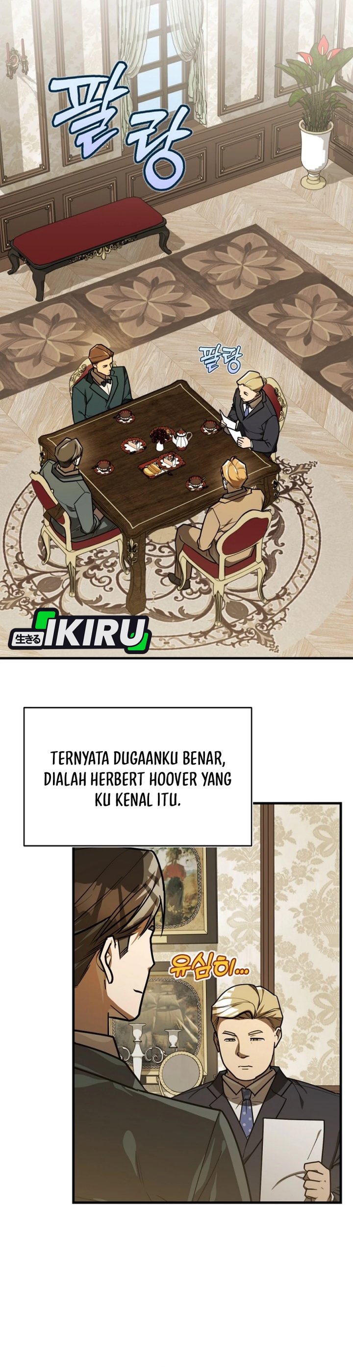 The Prince of Joseon: A One-Way Journey to America chapter 47