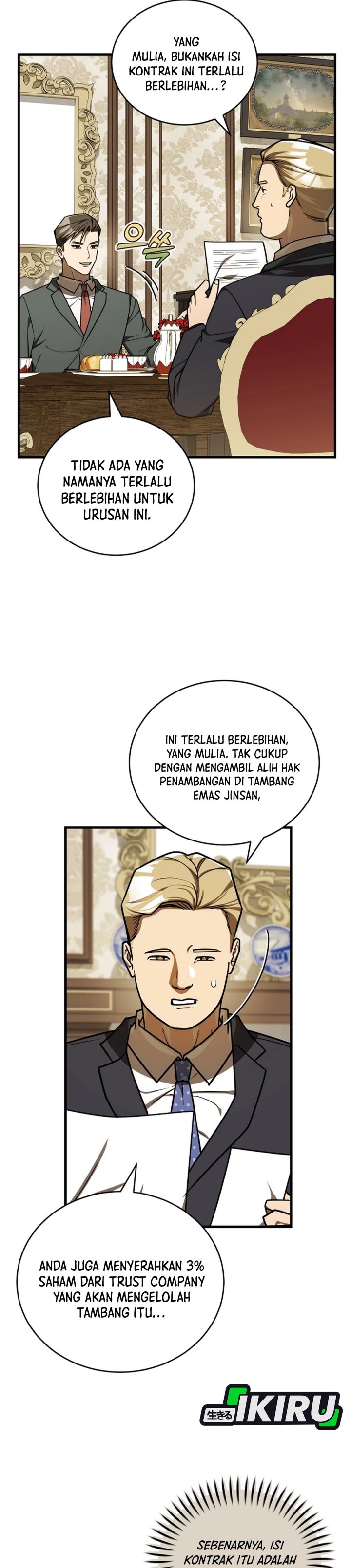 The Prince of Joseon: A One-Way Journey to America chapter 47