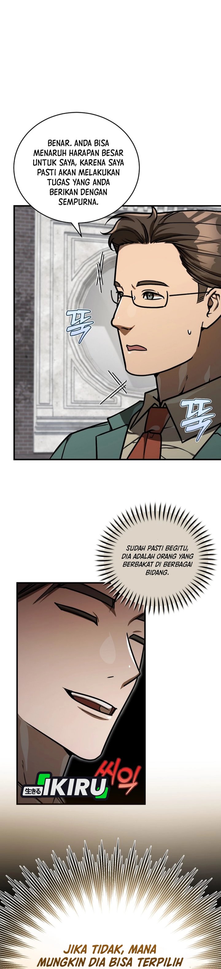 The Prince of Joseon: A One-Way Journey to America chapter 47