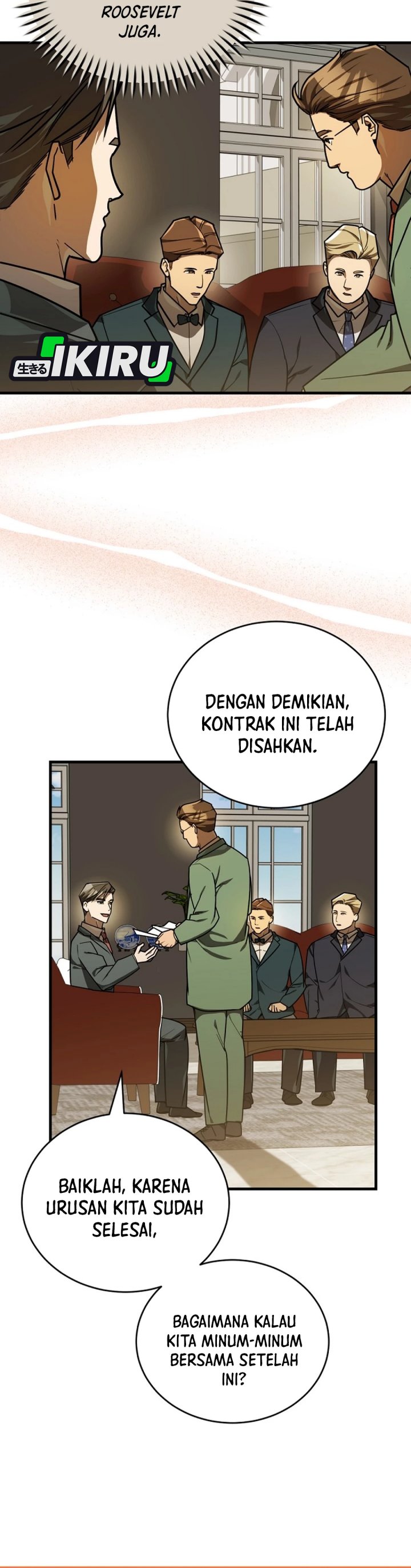 The Prince of Joseon: A One-Way Journey to America chapter 47
