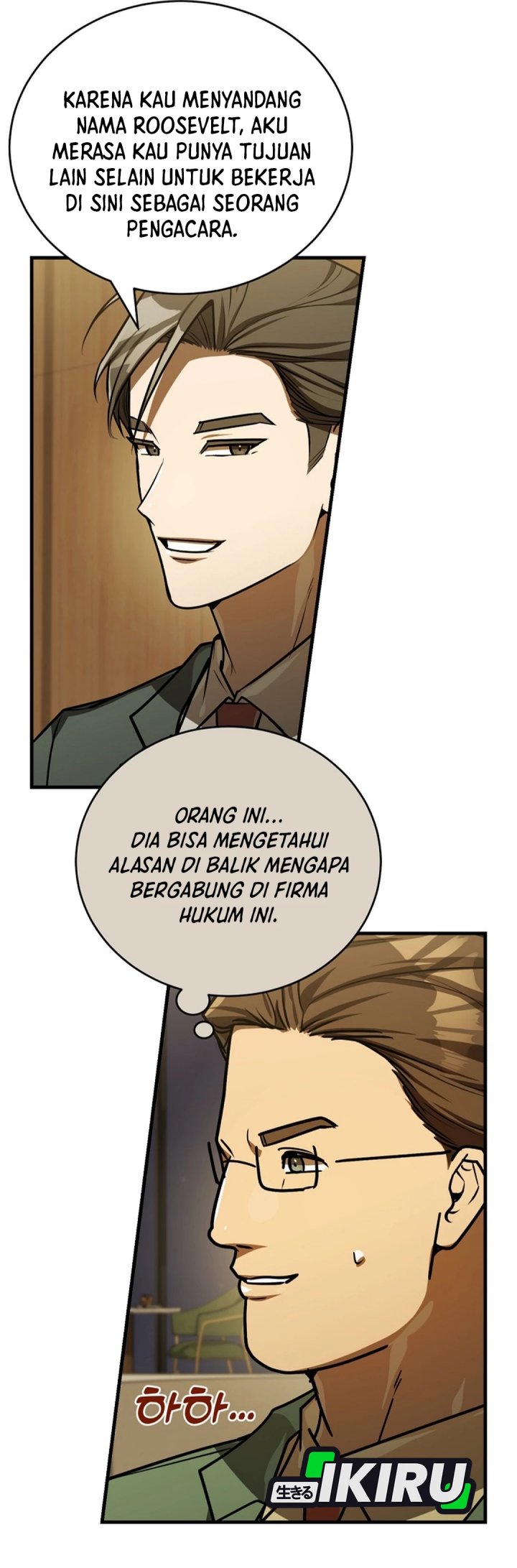 The Prince of Joseon: A One-Way Journey to America chapter 47
