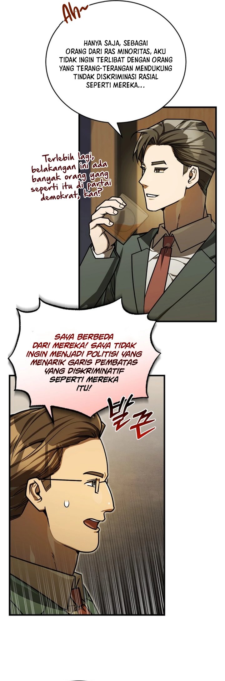 The Prince of Joseon: A One-Way Journey to America chapter 47