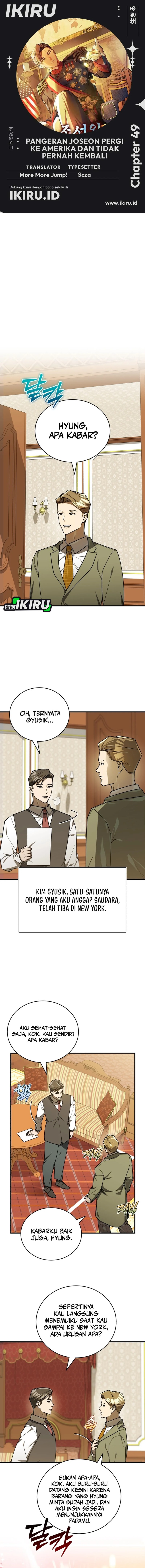 The Prince of Joseon: A One-Way Journey to America chapter 49