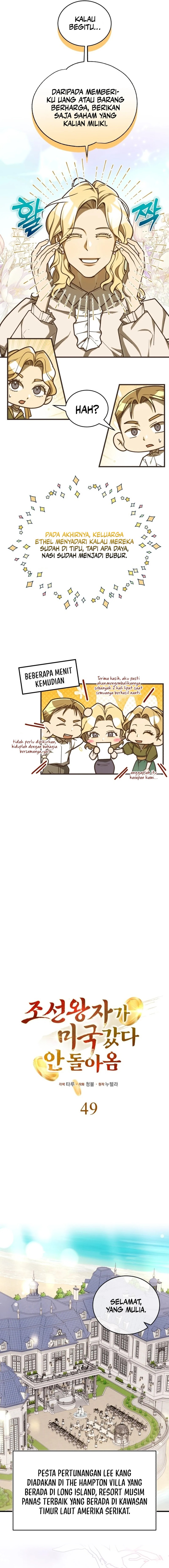 The Prince of Joseon: A One-Way Journey to America chapter 49