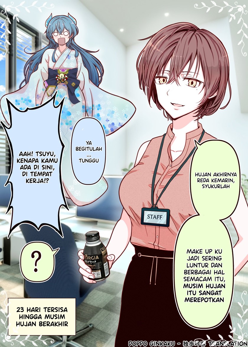 The Rain Spirit That Will Disappear in 30 Days chapter 8