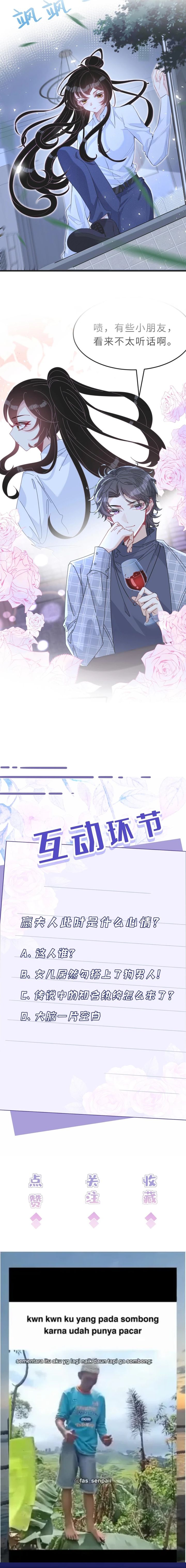 The Real Daughter, She Is an Almighty Boss Chapter 04 Bahasa Indonesia