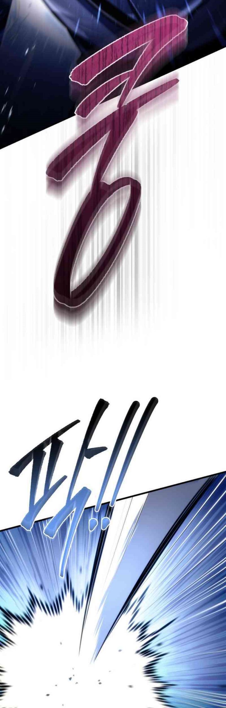 The Rebellious Apostle of the Harvest Goddess chapter 1