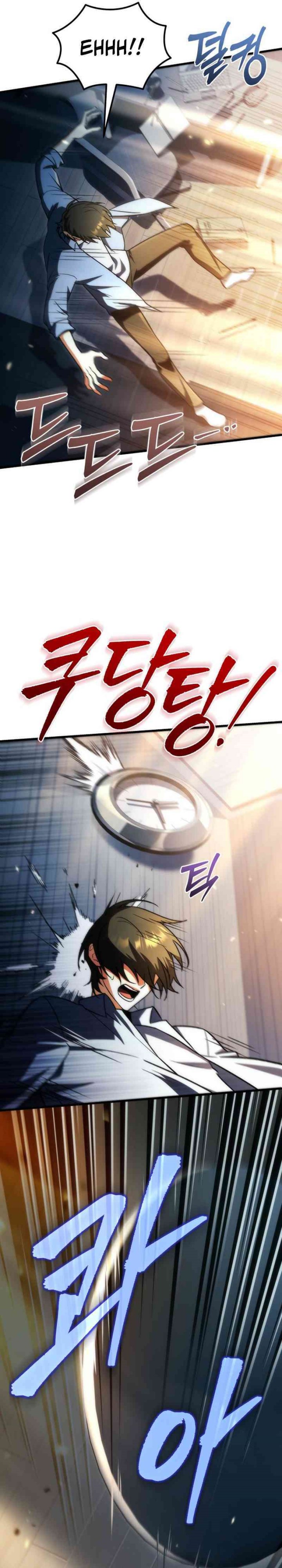 The Rebellious Apostle of the Harvest Goddess chapter 1