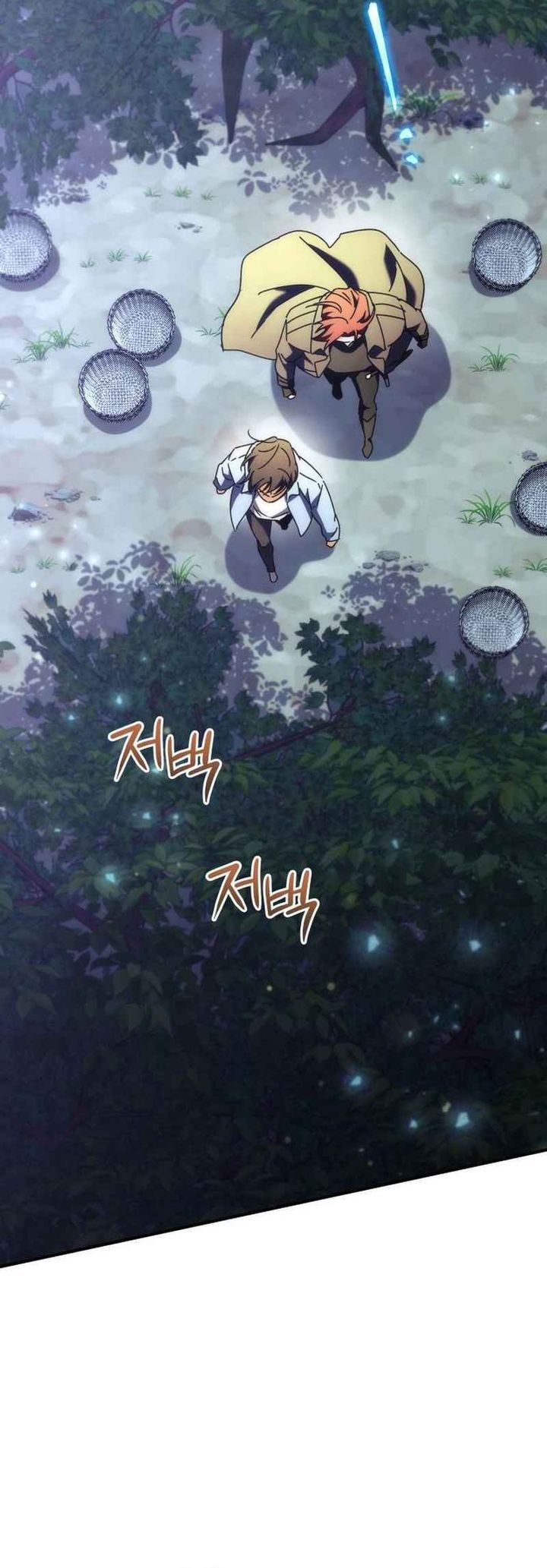 The Rebellious Apostle of the Harvest Goddess chapter 11