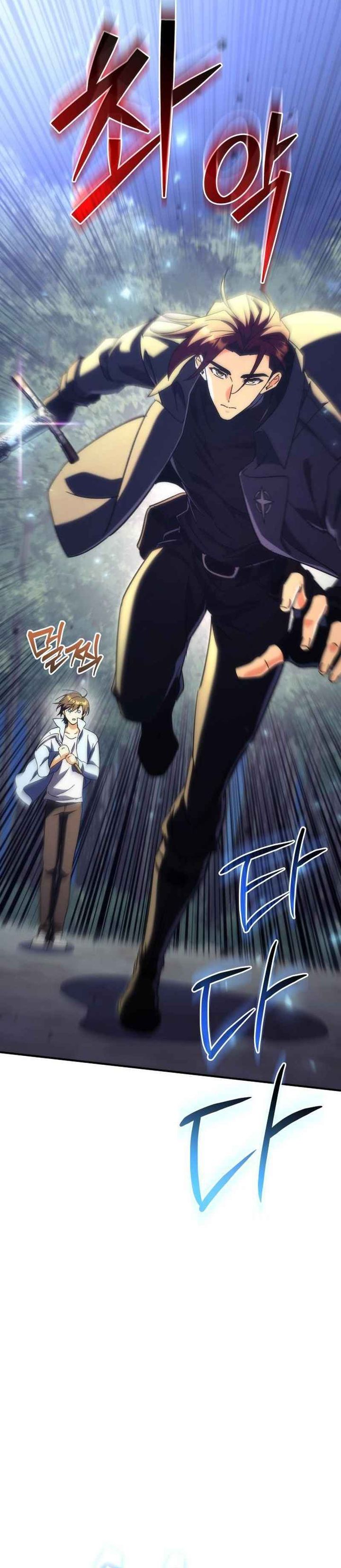 The Rebellious Apostle of the Harvest Goddess chapter 11