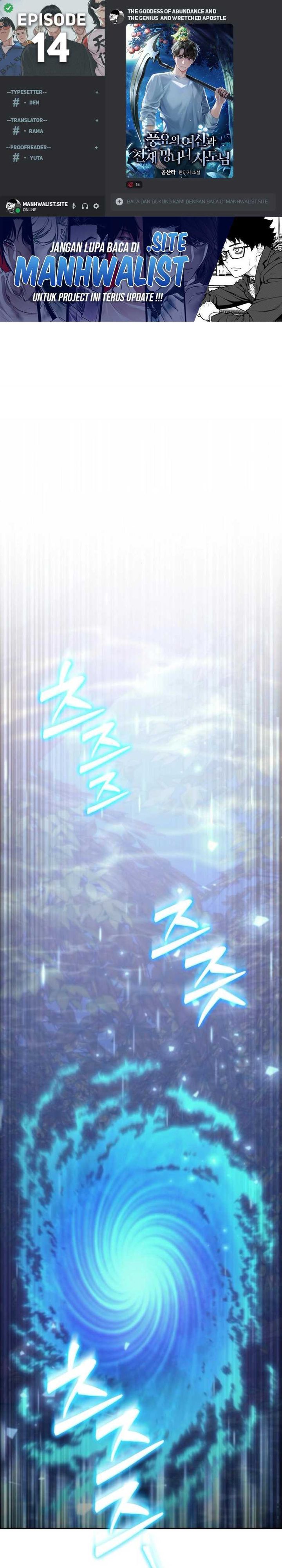 The Rebellious Apostle of the Harvest Goddess chapter 14